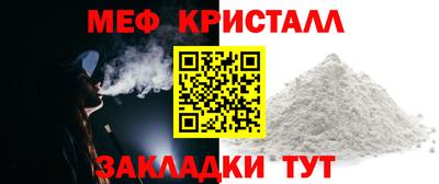 индика Усть-Илимск