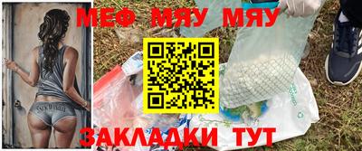 бутик Усть-Джегута