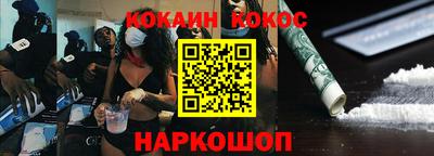 индика Усть-Илимск