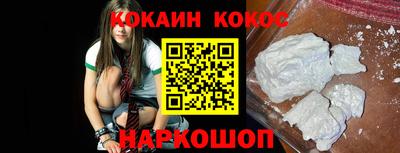 индика Усть-Илимск