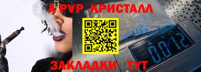 бутик Усть-Джегута