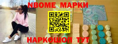 бутик Усть-Джегута