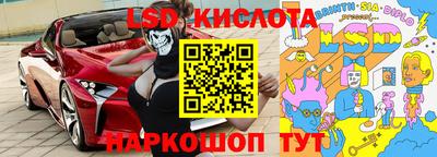 индика Усть-Илимск
