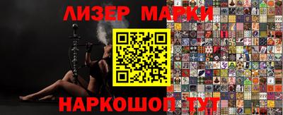 индика Усть-Илимск