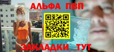 индика Усть-Илимск