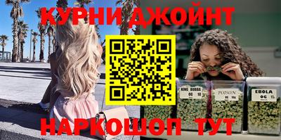 индика Усть-Илимск