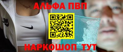 бутик Усть-Джегута