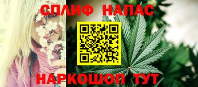 бутик Усть-Джегута