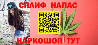 гидра Уссурийск