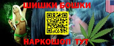 бутик Усть-Джегута