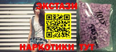 индика Усть-Илимск