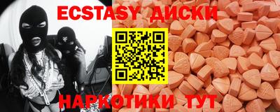 индика Усть-Илимск