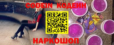индика Усть-Илимск