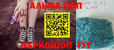 бутик Усть-Джегута