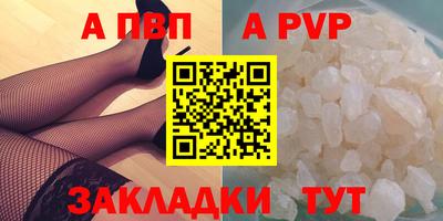 бутик Усть-Джегута