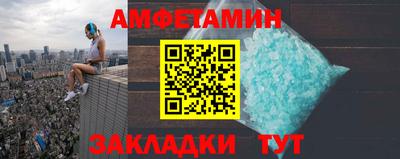 бутик Усть-Джегута