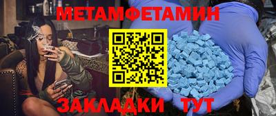индика Усть-Илимск