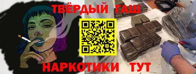 индика Усть-Илимск