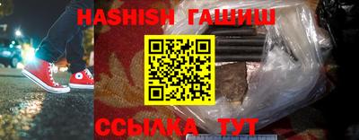 бутик Усть-Джегута