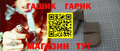 индика Усть-Илимск