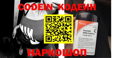 бутик Усть-Джегута
