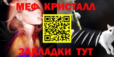 индика Усть-Илимск