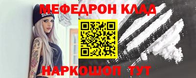 индика Усть-Илимск