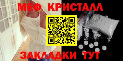 индика Усть-Илимск