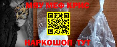 индика Усть-Илимск