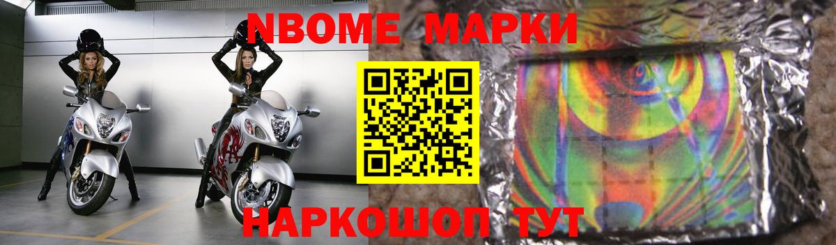 ЛСД экстази кислота  Вход с VPN  Лсд 25 экстази  Воскресенск 